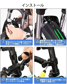 Amazon | 自転車用フェンダー セット クロスマッドガード リア